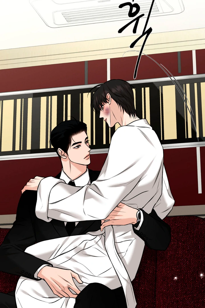 March [Kaizen Scan] - Chapter 21 manhwa