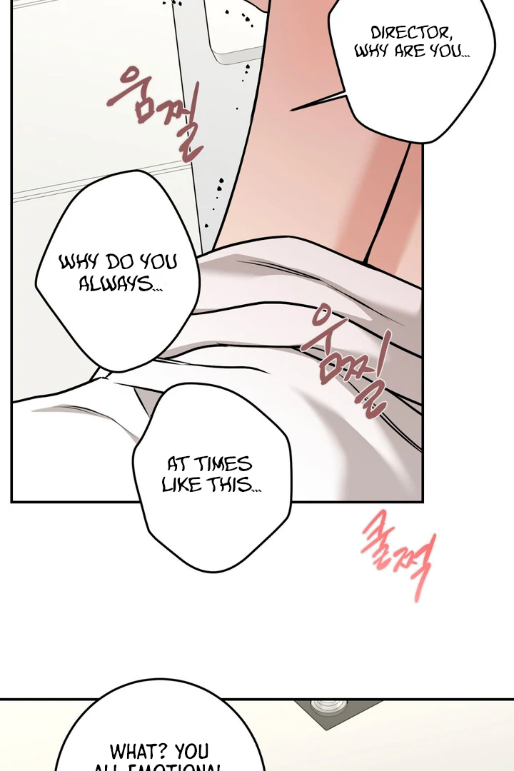 March [Kaizen Scan] - Chapter 22 manhwa