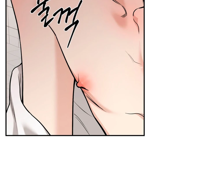 March [Kaizen Scan] - Chapter 22 manhwa