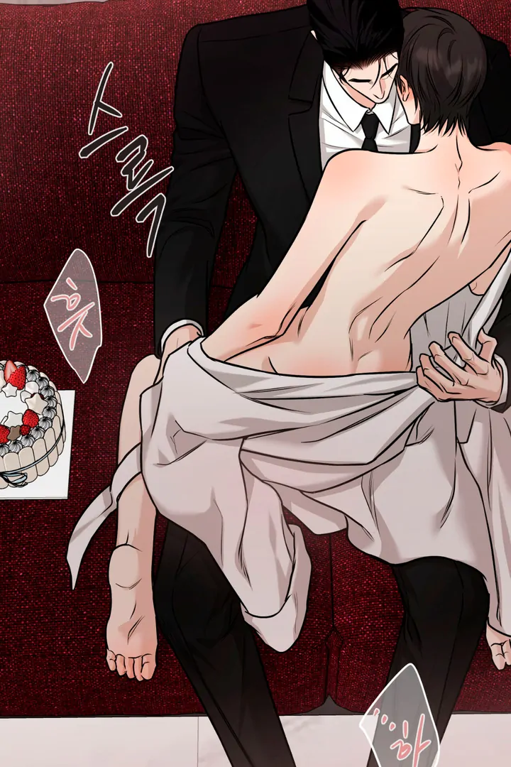 March [Kaizen Scan] - Chapter 22 manhwa