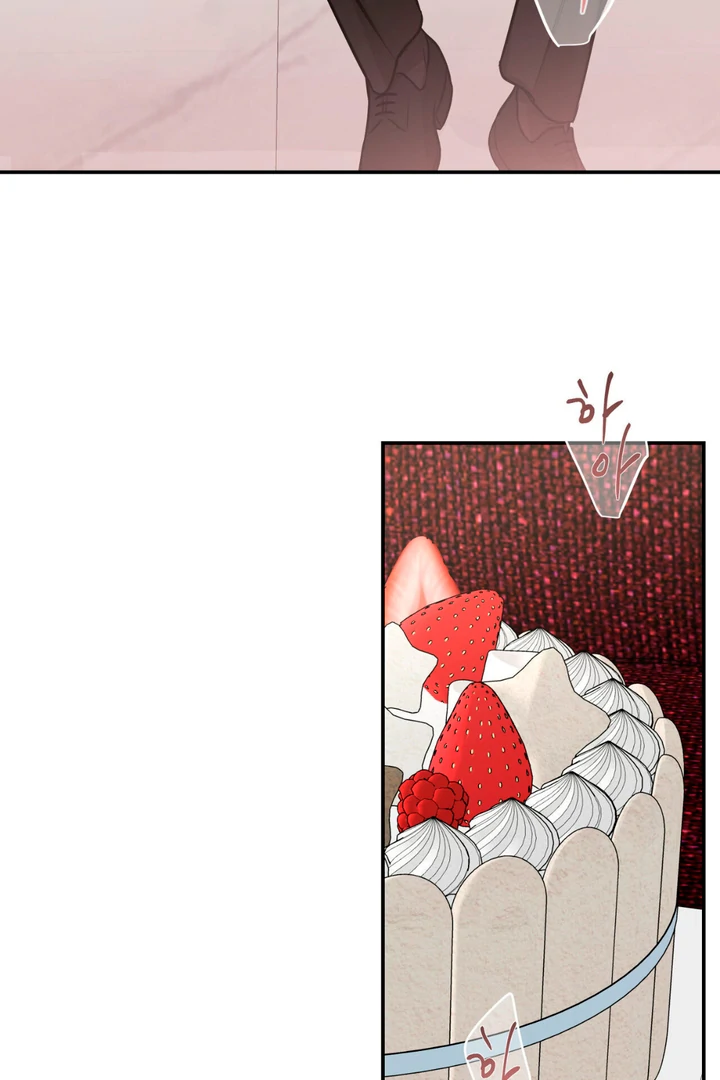 March [Kaizen Scan] - Chapter 22 manhwa