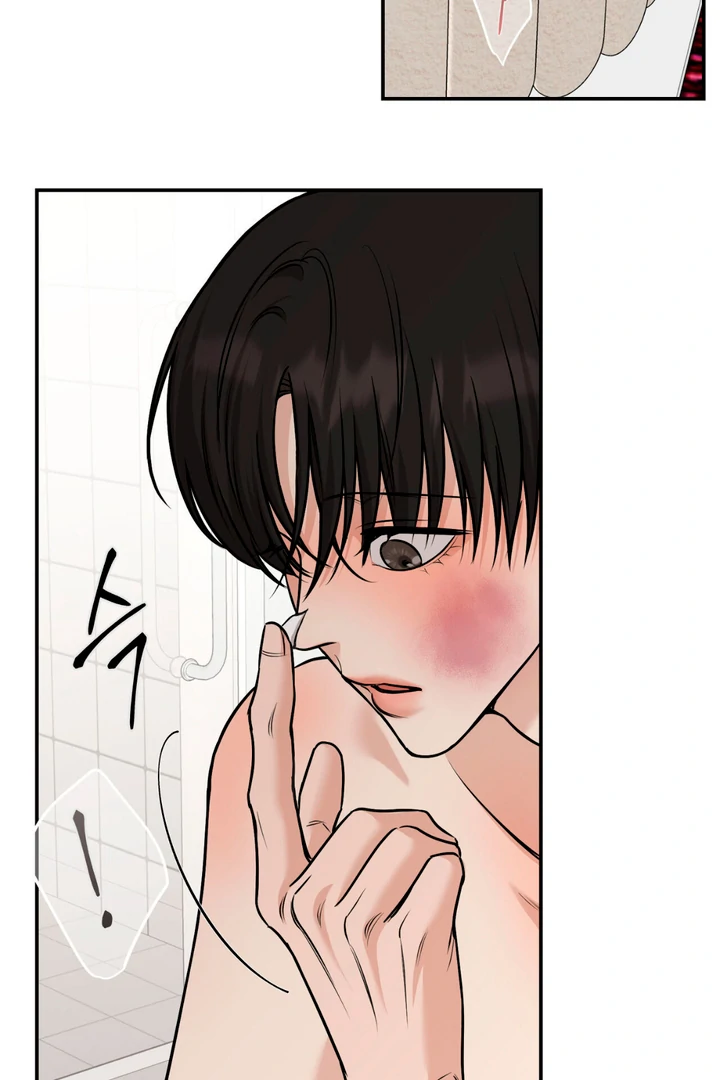 March [Kaizen Scan] - Chapter 22 manhwa