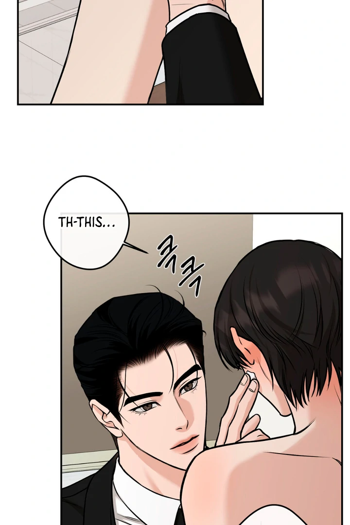 March [Kaizen Scan] - Chapter 22 manhwa