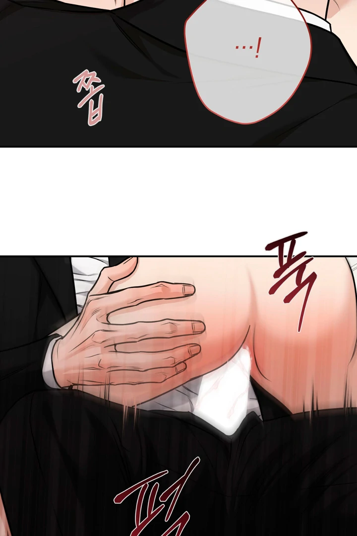 March [Kaizen Scan] - Chapter 22 manhwa