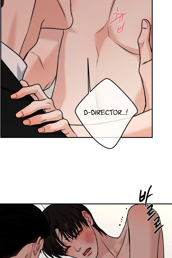March [Kaizen Scan] - Chapter 22 manhwa