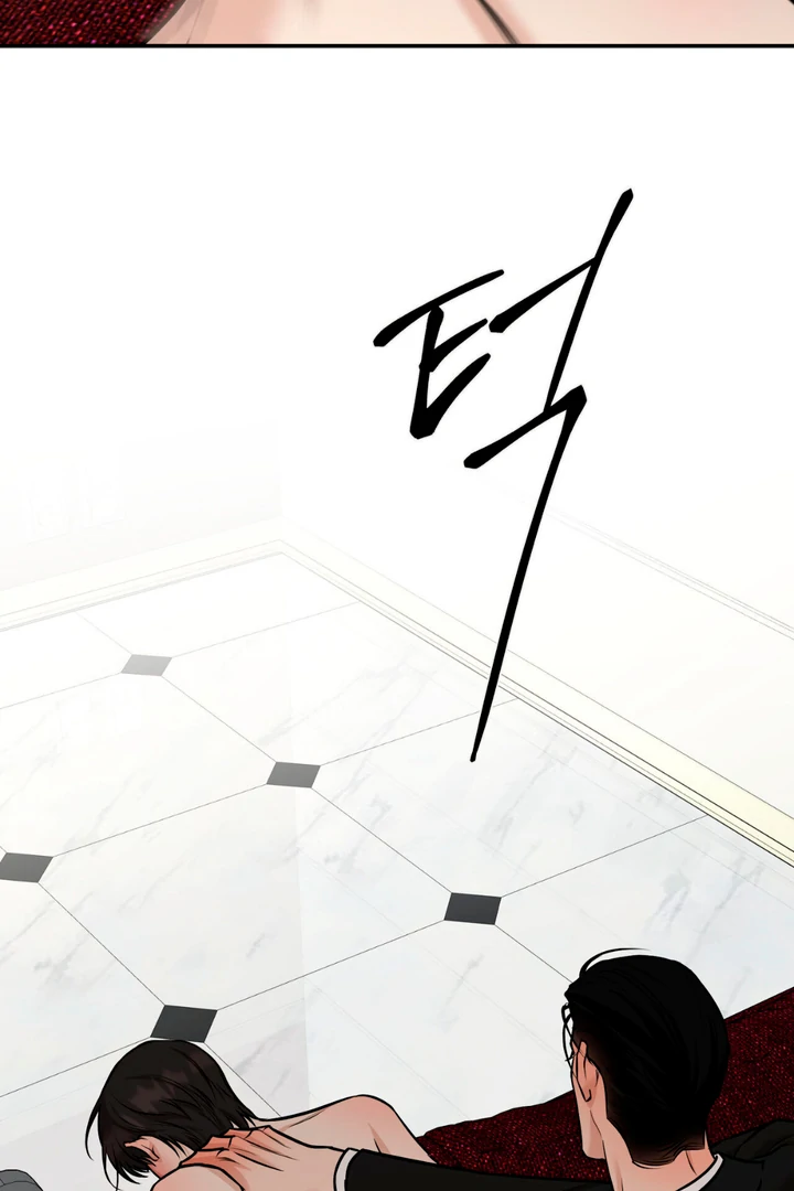 March [Kaizen Scan] - Chapter 22 manhwa