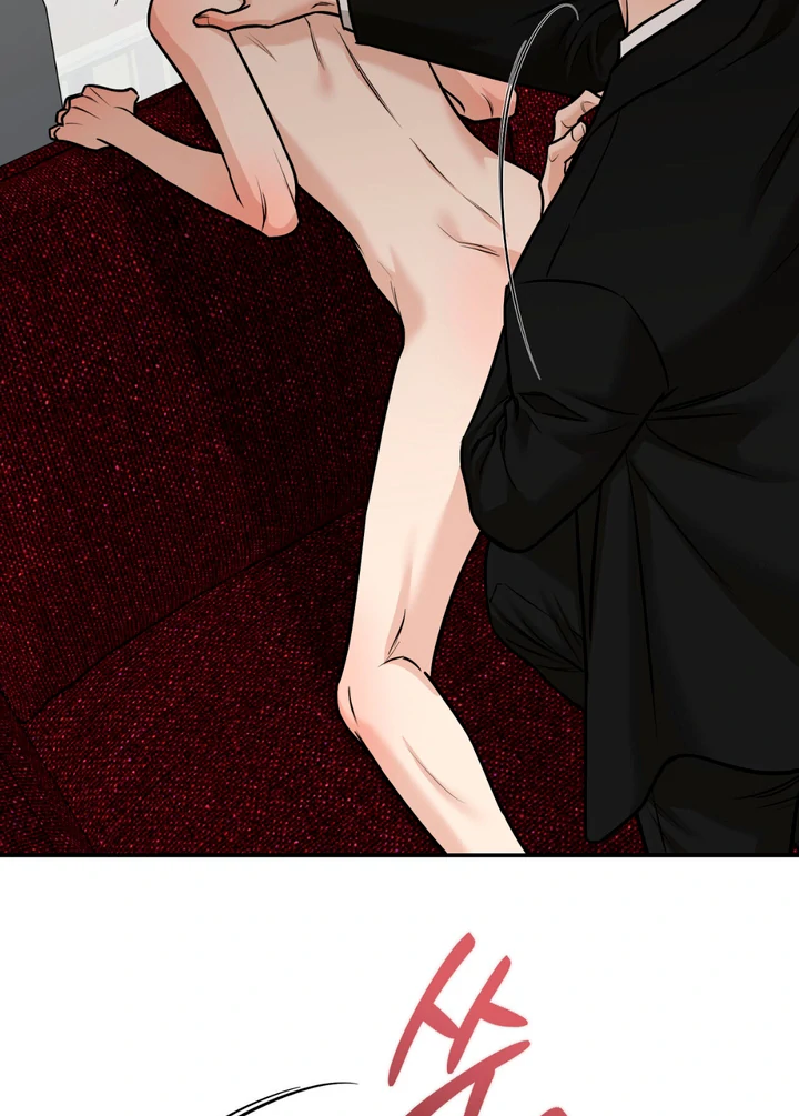 March [Kaizen Scan] - Chapter 22 manhwa