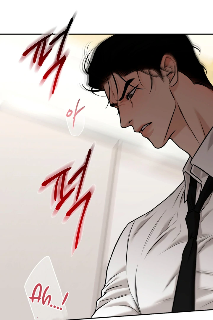 March [Kaizen Scan] - Chapter 22 manhwa