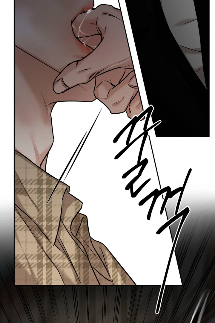 March [Kaizen Scan] - Chapter 3 manhwa