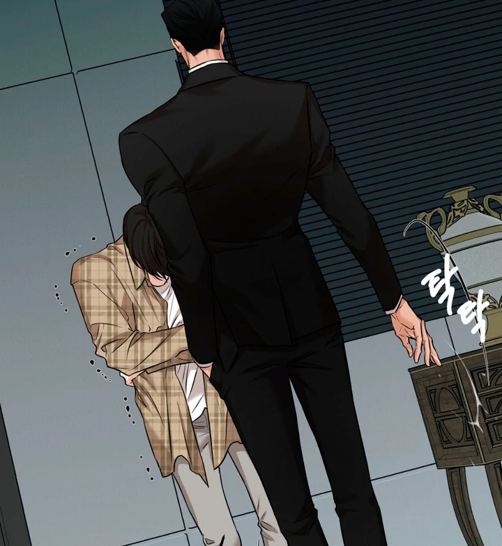 March [Kaizen Scan] - Chapter 3 manhwa