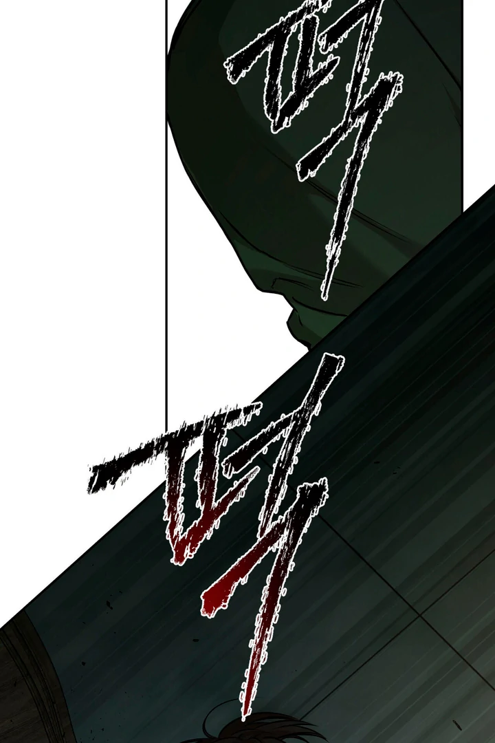 March [Kaizen Scan] - Chapter 3 manhwa