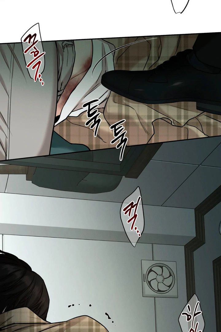 March [Kaizen Scan] - Chapter 3 manhwa