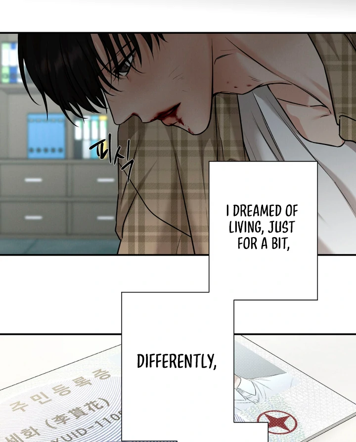 March [Kaizen Scan] - Chapter 3 manhwa