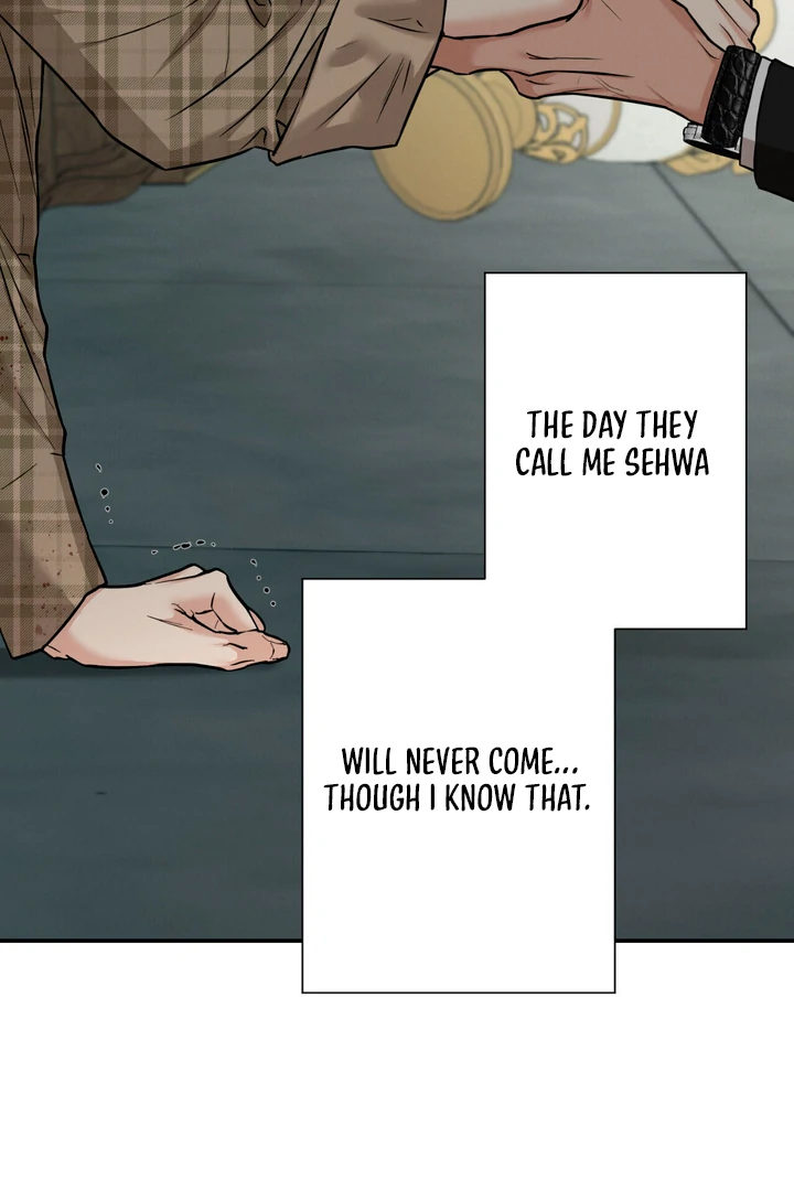 March [Kaizen Scan] - Chapter 3 manhwa