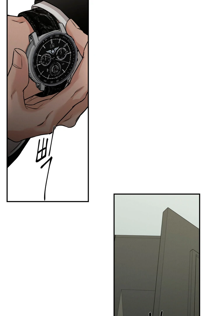 March [Kaizen Scan] - Chapter 3 manhwa