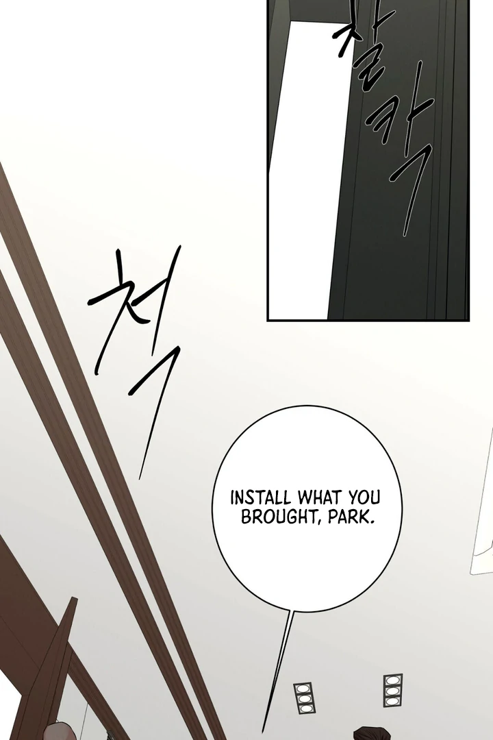 March [Kaizen Scan] - Chapter 3 manhwa