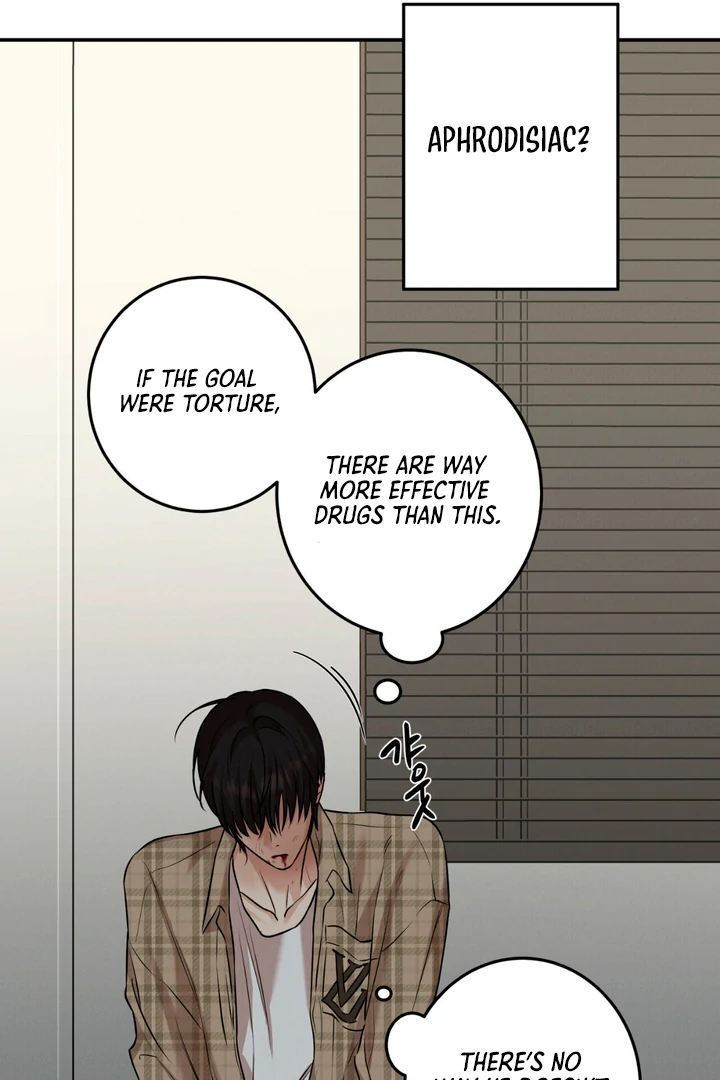 March [Kaizen Scan] - Chapter 3 manhwa