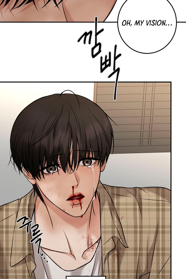 March [Kaizen Scan] - Chapter 3 manhwa