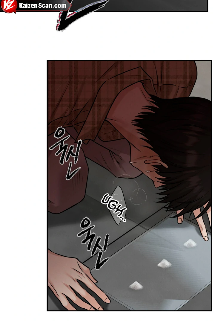 March [Kaizen Scan] - Chapter 4 manhwa