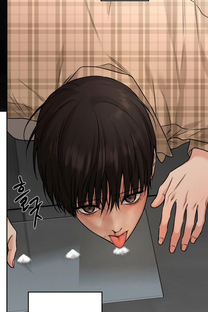 March [Kaizen Scan] - Chapter 4 manhwa