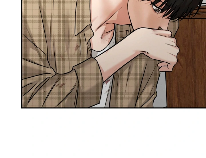 March [Kaizen Scan] - Chapter 4 manhwa