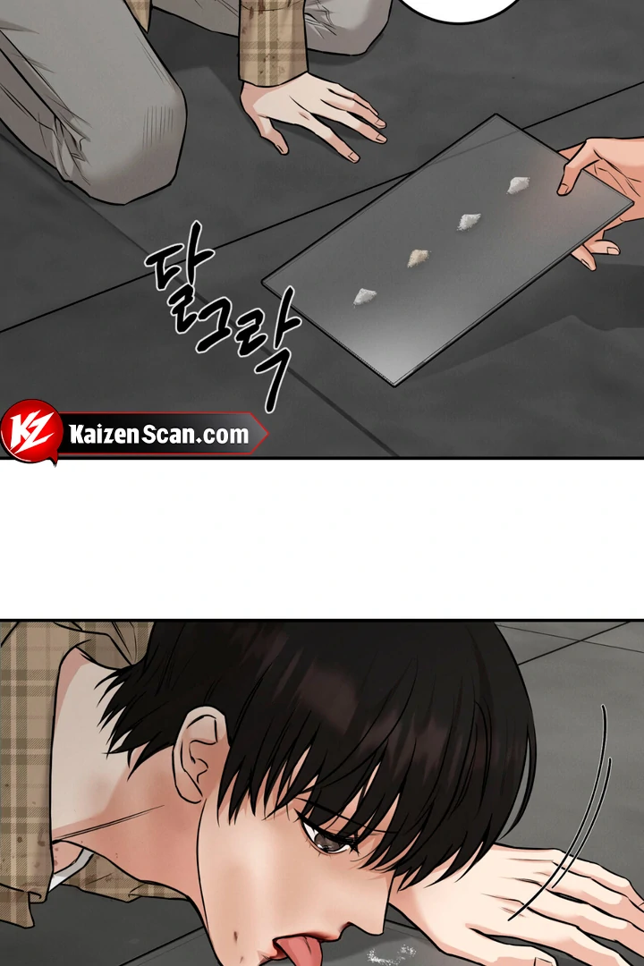 March [Kaizen Scan] - Chapter 4 manhwa