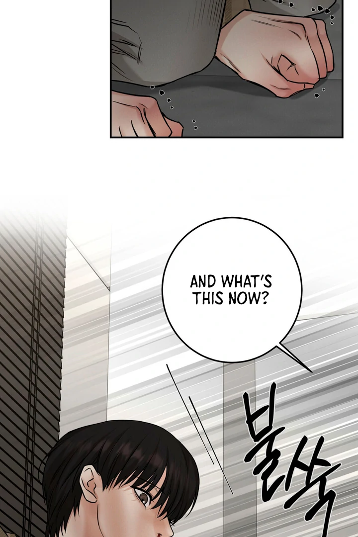 March [Kaizen Scan] - Chapter 4 manhwa