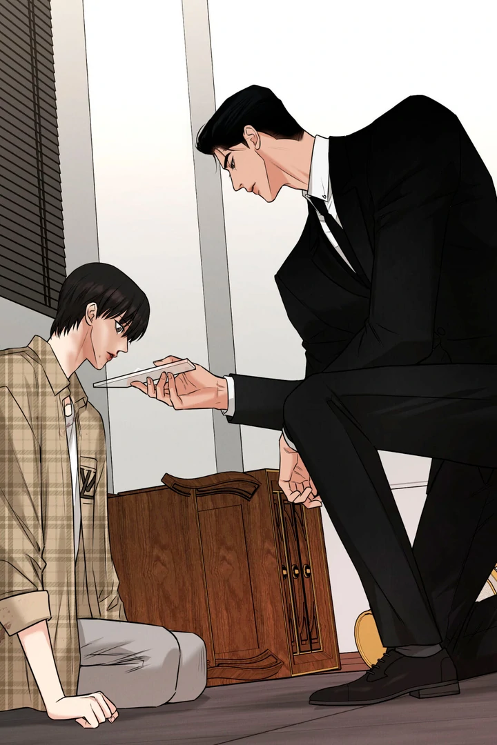 March [Kaizen Scan] - Chapter 4 manhwa