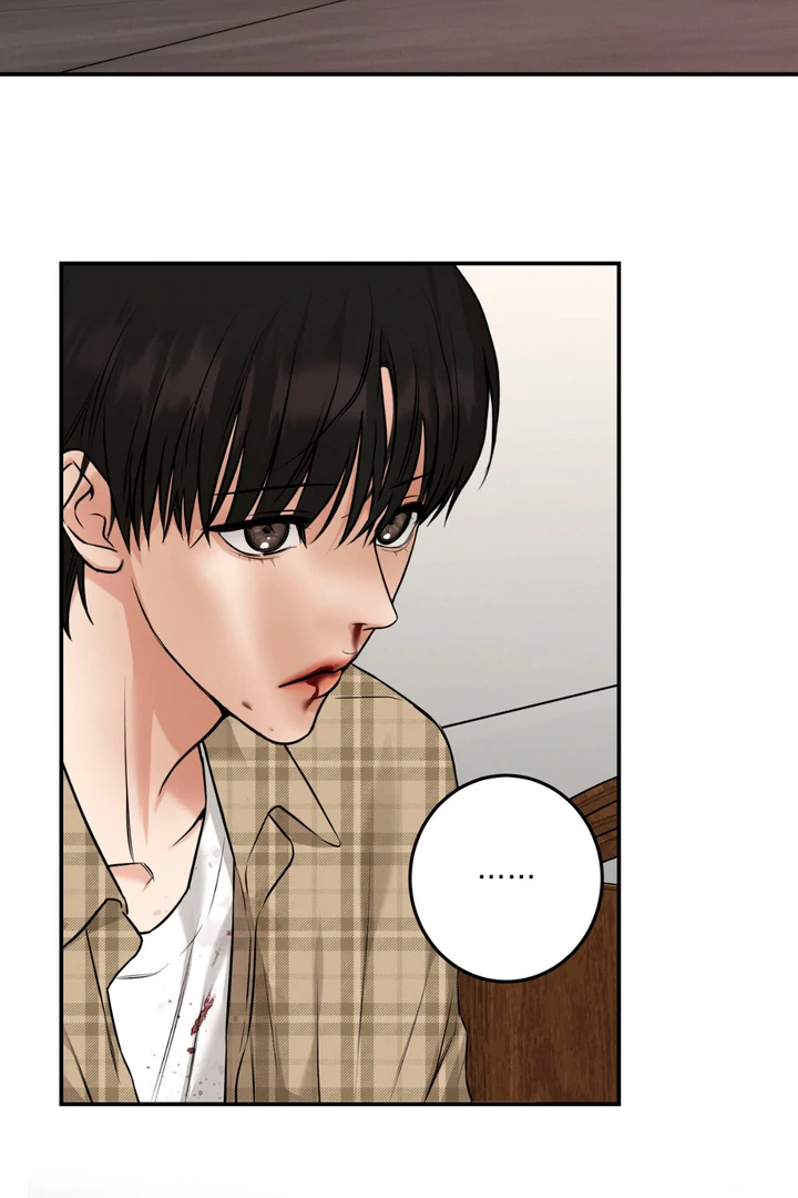 March [Kaizen Scan] - Chapter 4 manhwa