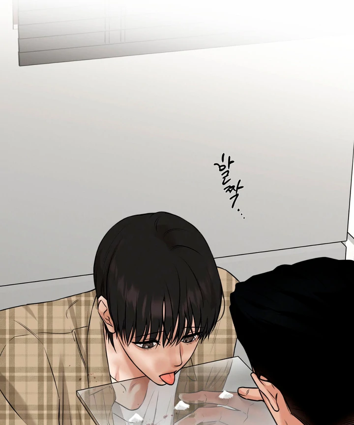 March [Kaizen Scan] - Chapter 4 manhwa