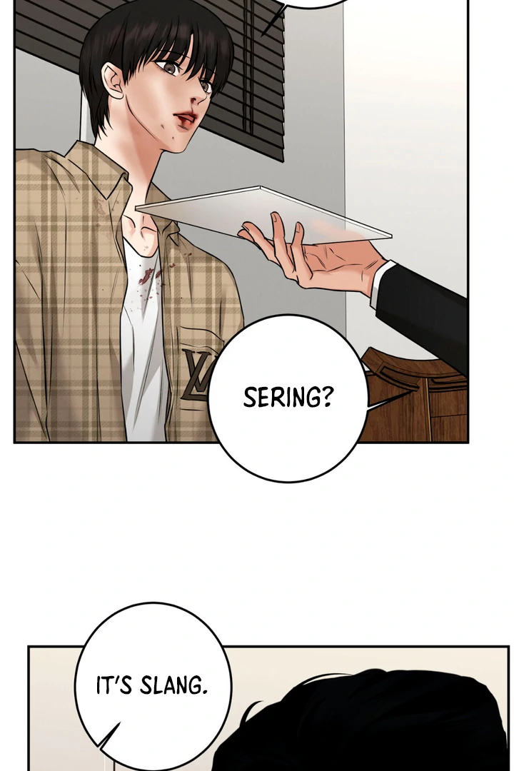 March [Kaizen Scan] - Chapter 4 manhwa