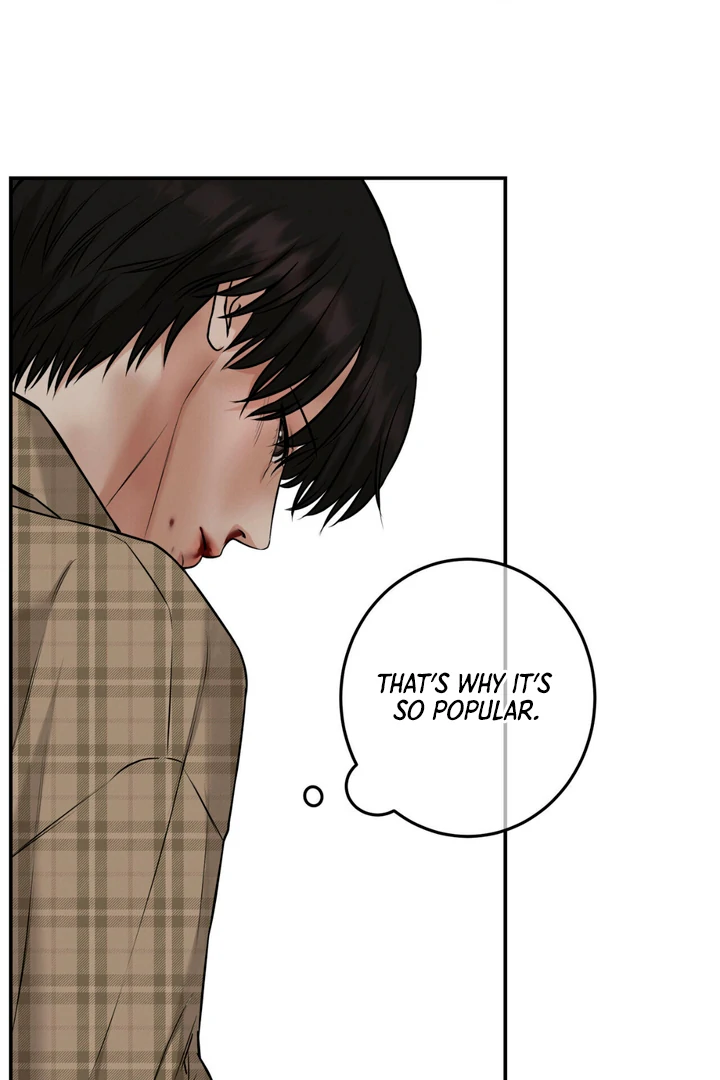 March [Kaizen Scan] - Chapter 4 manhwa