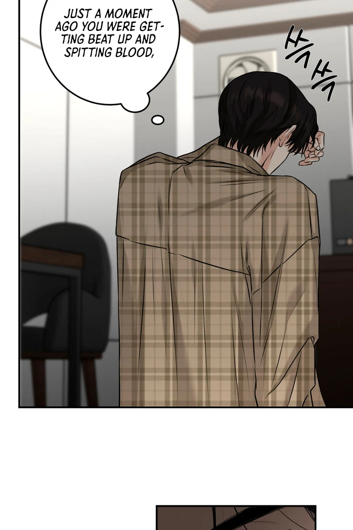 March [Kaizen Scan] - Chapter 4 manhwa