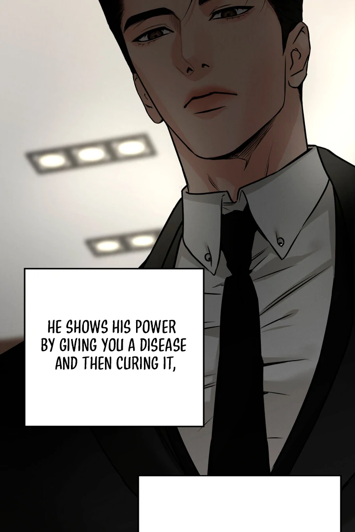 March [Kaizen Scan] - Chapter 4 manhwa