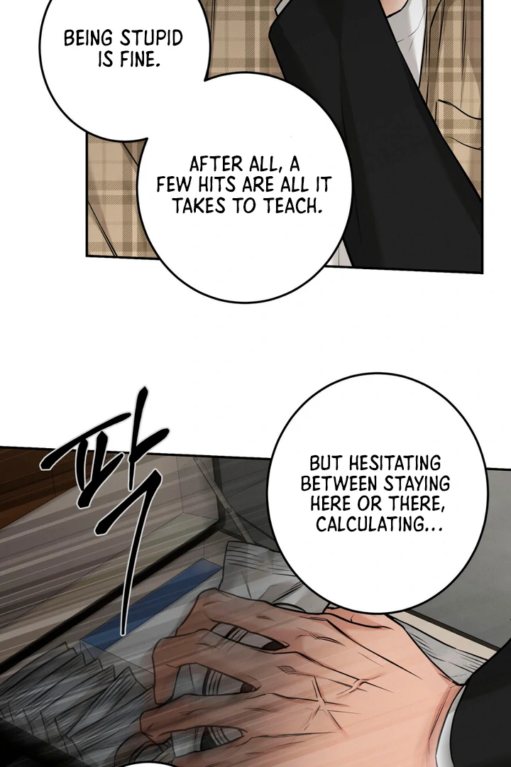 March [Kaizen Scan] - Chapter 4 manhwa