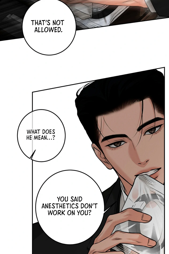 March [Kaizen Scan] - Chapter 4 manhwa