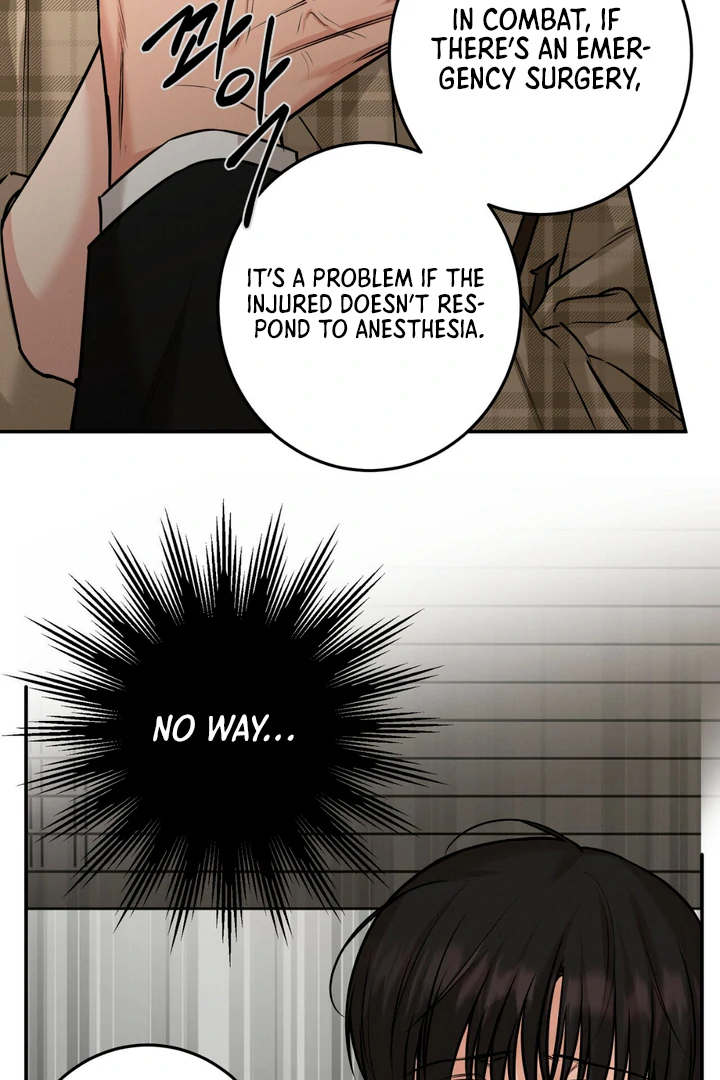 March [Kaizen Scan] - Chapter 4 manhwa