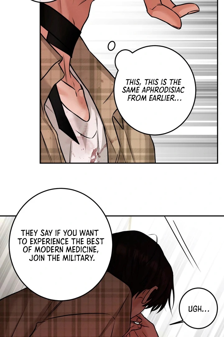 March [Kaizen Scan] - Chapter 4 manhwa