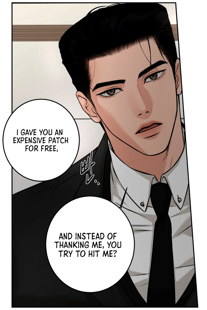 March [Kaizen Scan] - Chapter 4 manhwa