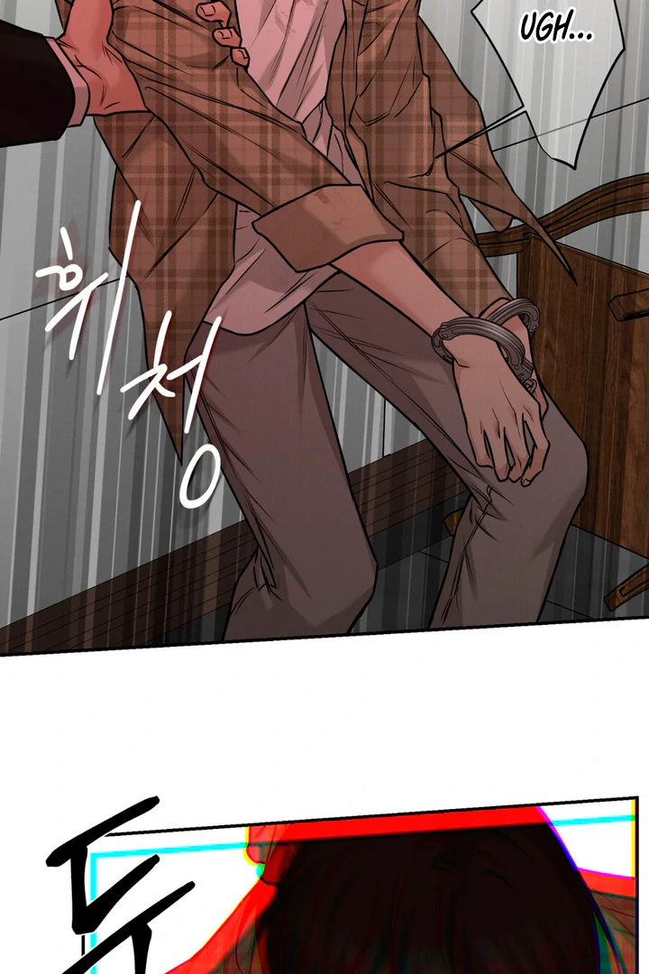 March [Kaizen Scan] - Chapter 4 manhwa