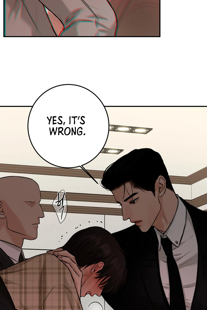 March [Kaizen Scan] - Chapter 4 manhwa