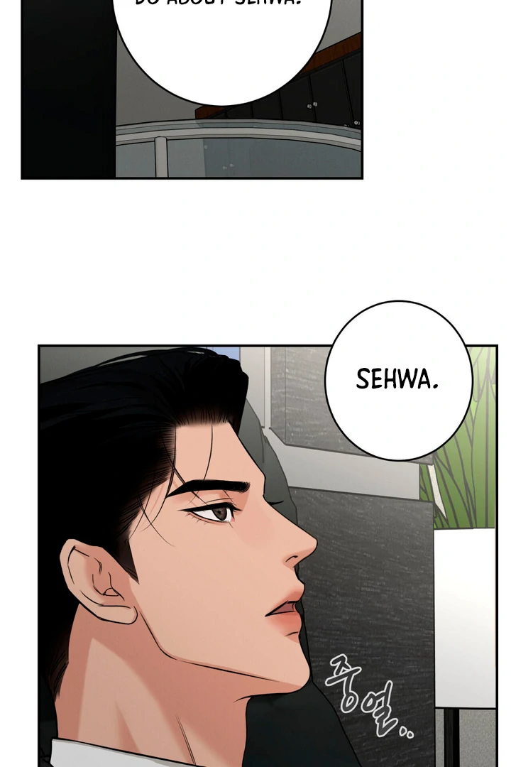 March [Kaizen Scan] - Chapter 5 manhwa