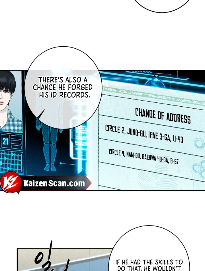 March [Kaizen Scan] - Chapter 5 manhwa