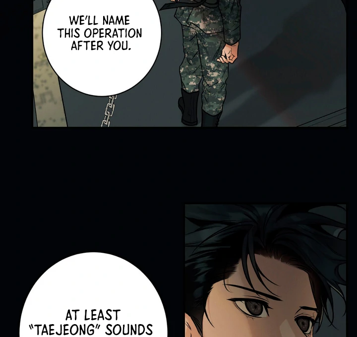 March [Kaizen Scan] - Chapter 5 manhwa