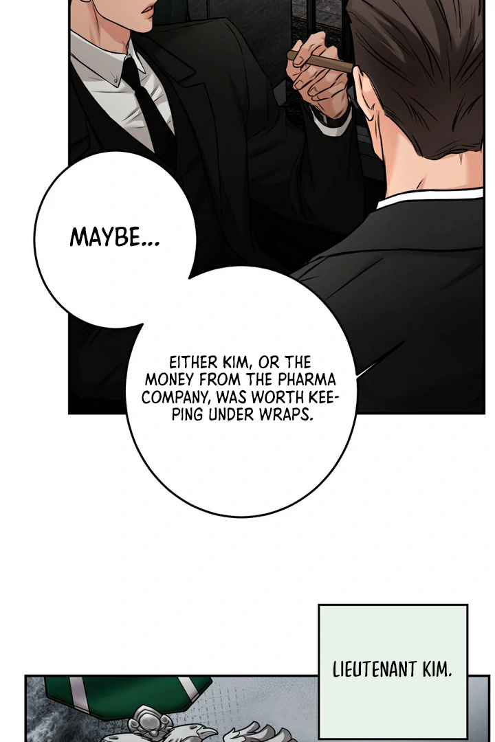 March [Kaizen Scan] - Chapter 5 manhwa