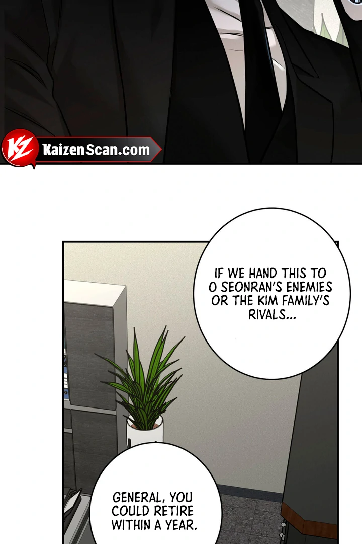 March [Kaizen Scan] - Chapter 5 manhwa