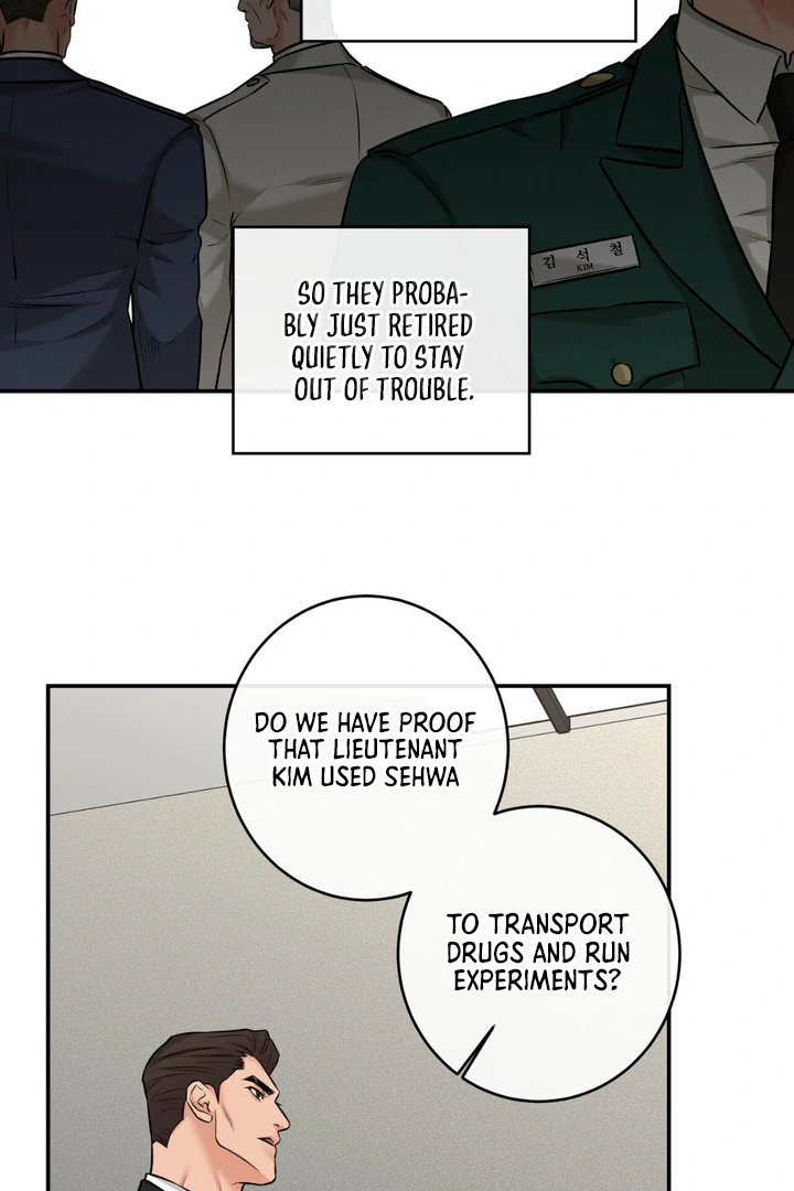 March [Kaizen Scan] - Chapter 5 manhwa