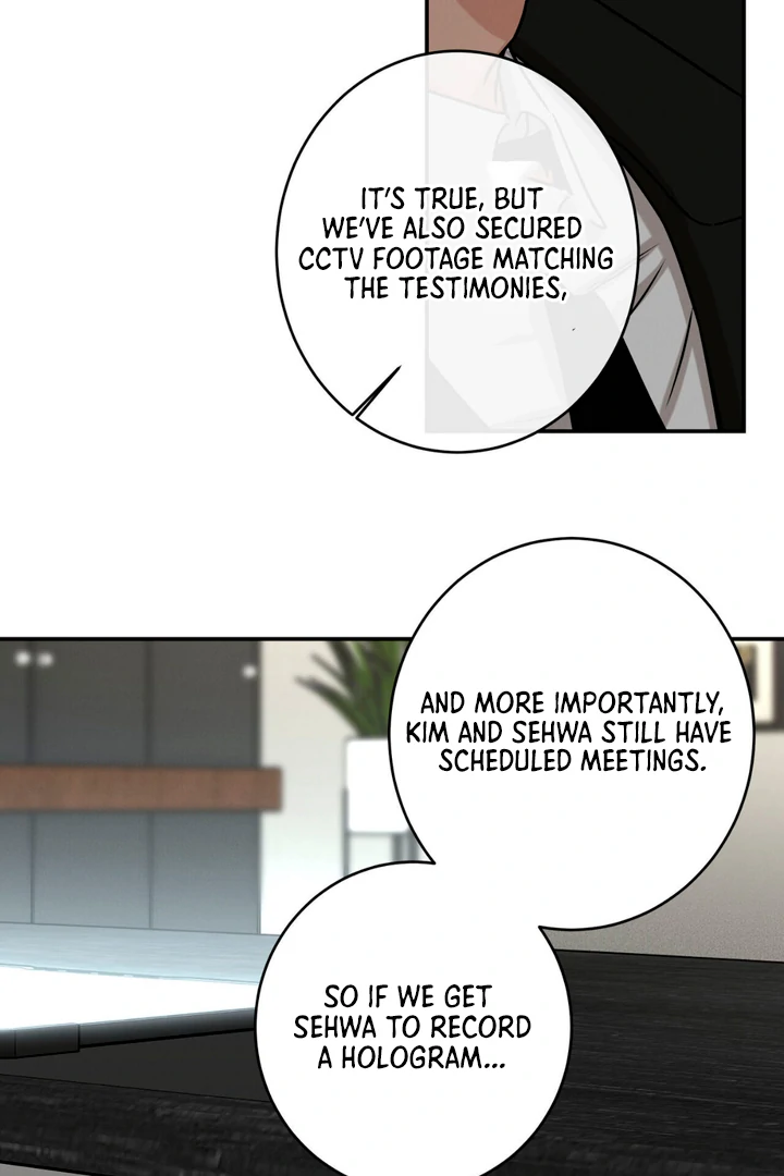 March [Kaizen Scan] - Chapter 5 manhwa