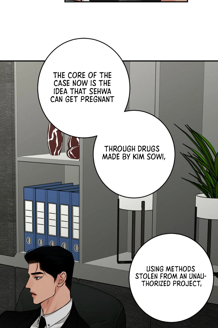 March [Kaizen Scan] - Chapter 5 manhwa