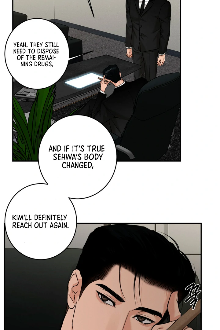 March [Kaizen Scan] - Chapter 5 manhwa